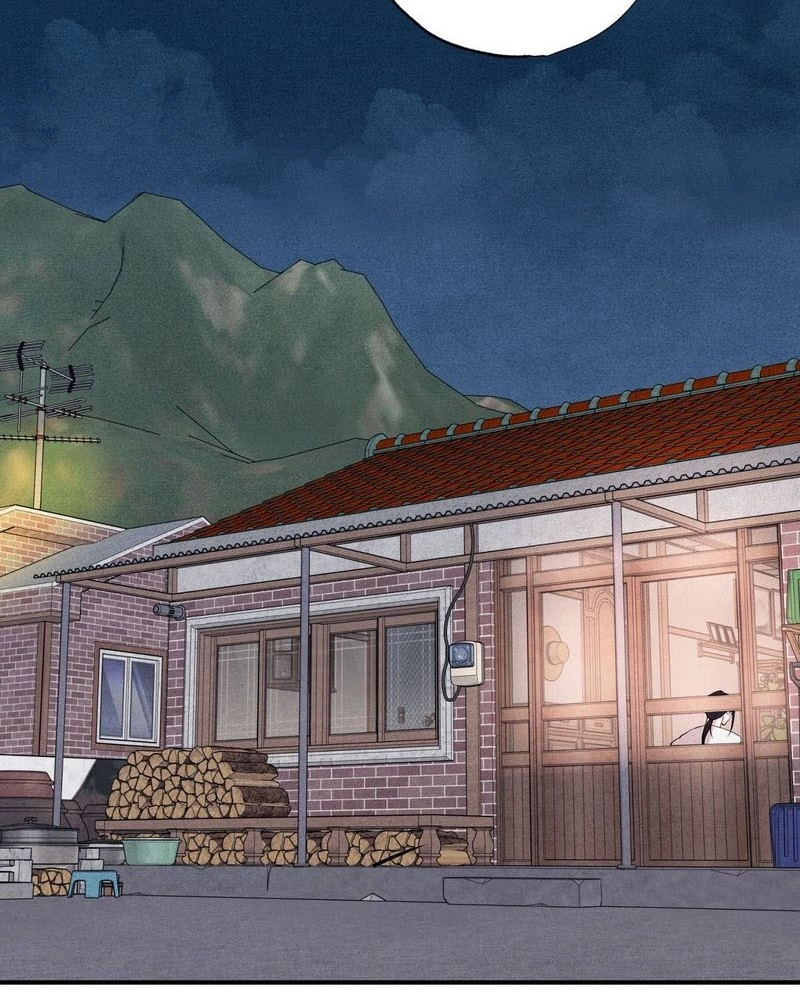 Unsleep Chapter 76 page 29 - 