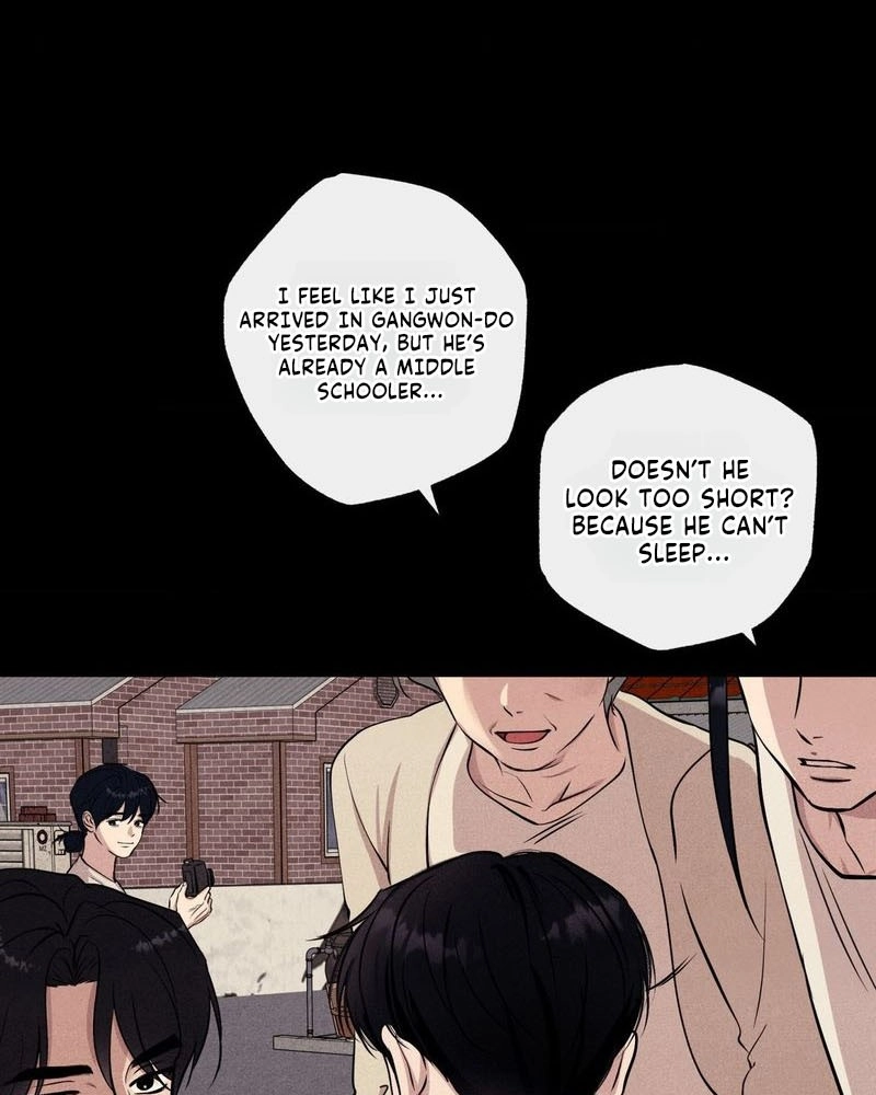 Unsleep Chapter 76 page 5 - 