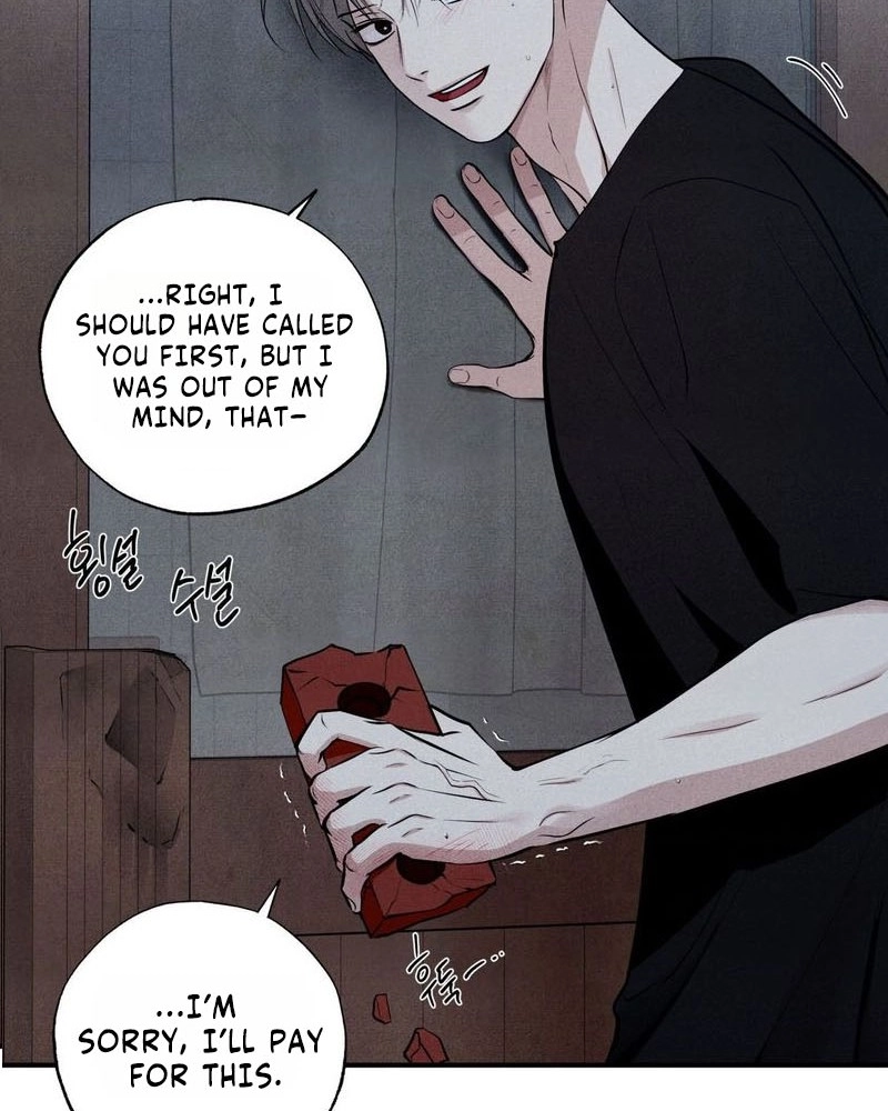 Unsleep Chapter 76 page 47 - 