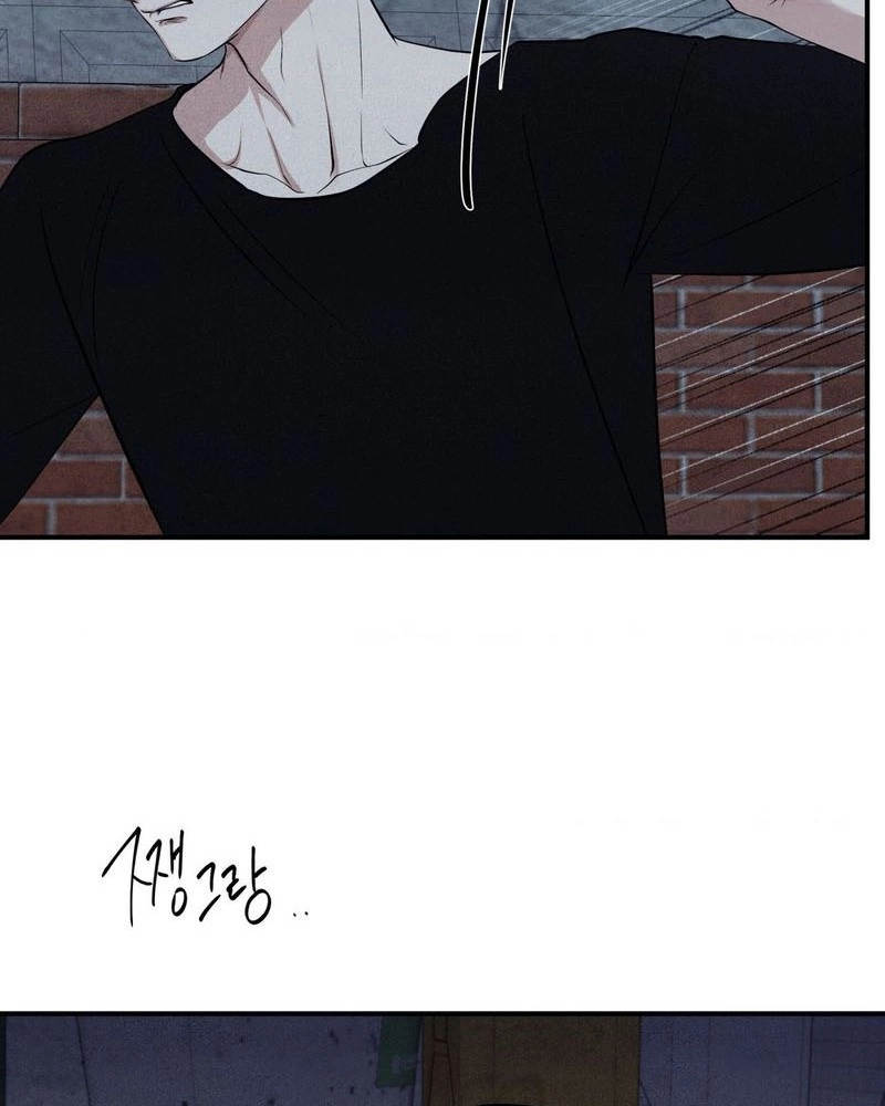 Unsleep Chapter 76 page 49 - 