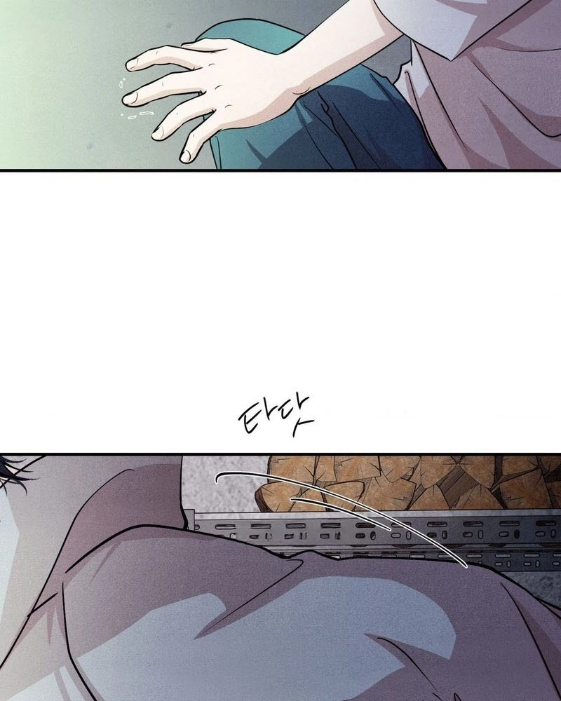 Unsleep Chapter 76 page 69 - 