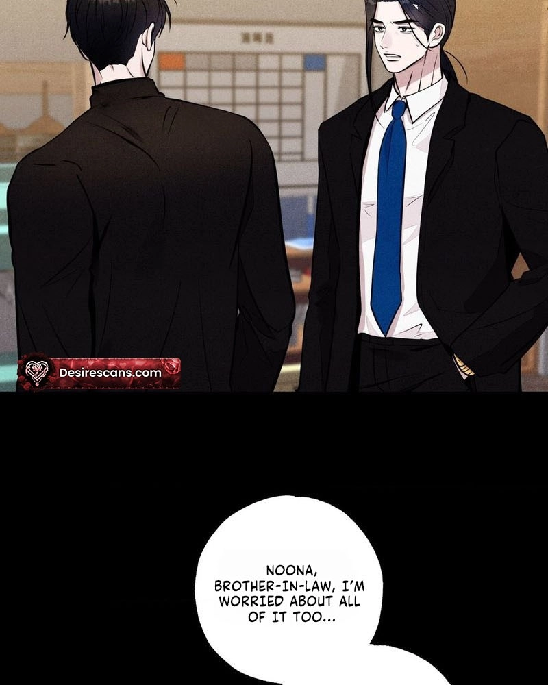 Unsleep Chapter 76 page 9 - 
