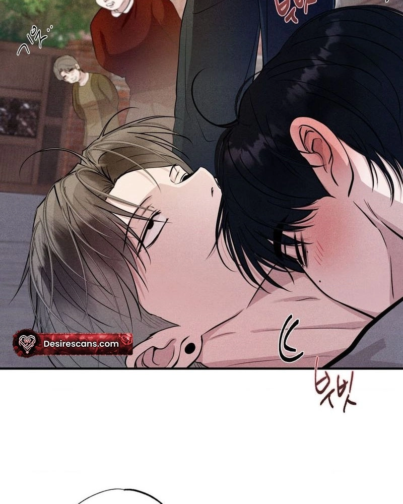 Unsleep Chapter 76 page 86 - 
