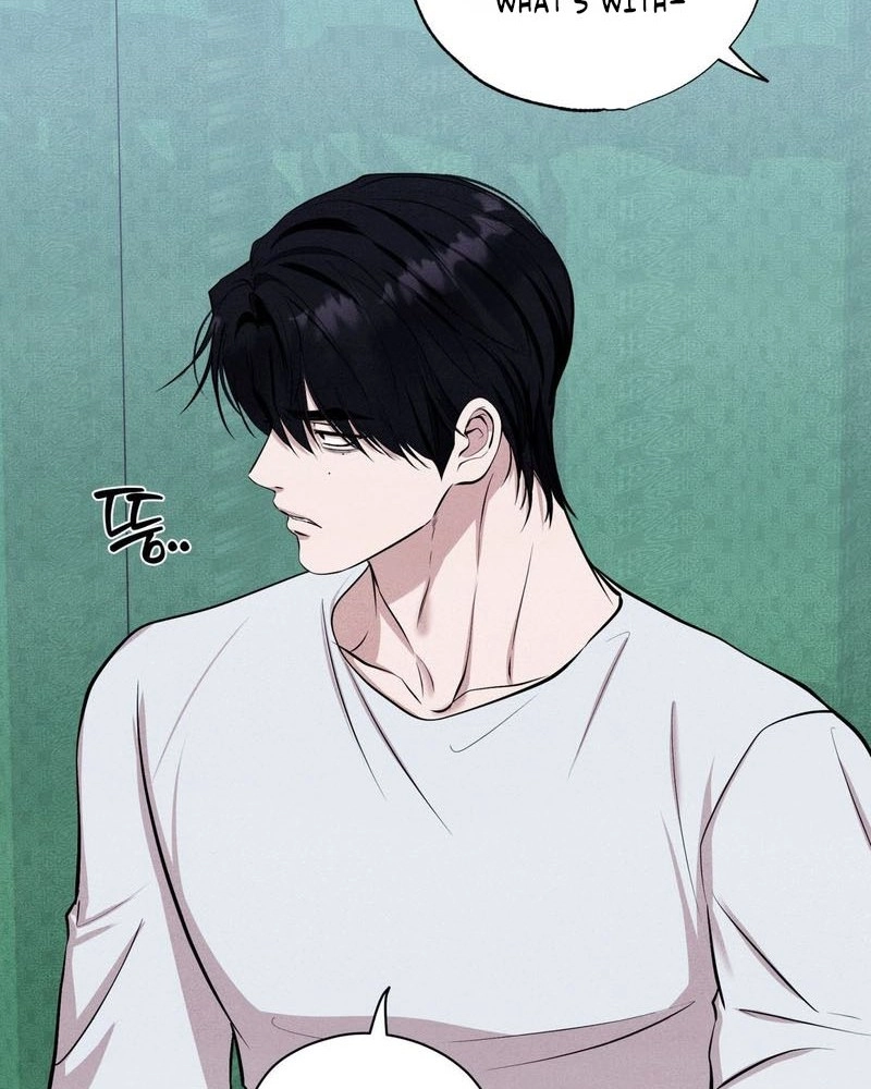 Unsleep Chapter 76 page 97 - 