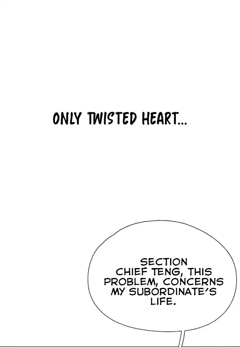 Unsound Relationship Chapter 0 page 11 - 