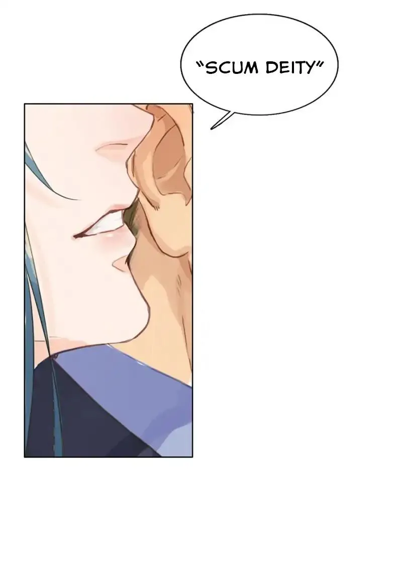 Unsound Relationship Chapter 0 page 16 - 