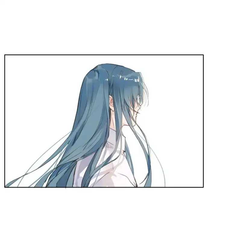 Unsound Relationship Chapter 1 page 47 - 