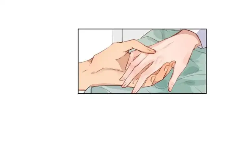Unsound Relationship Chapter 1 page 51 - 