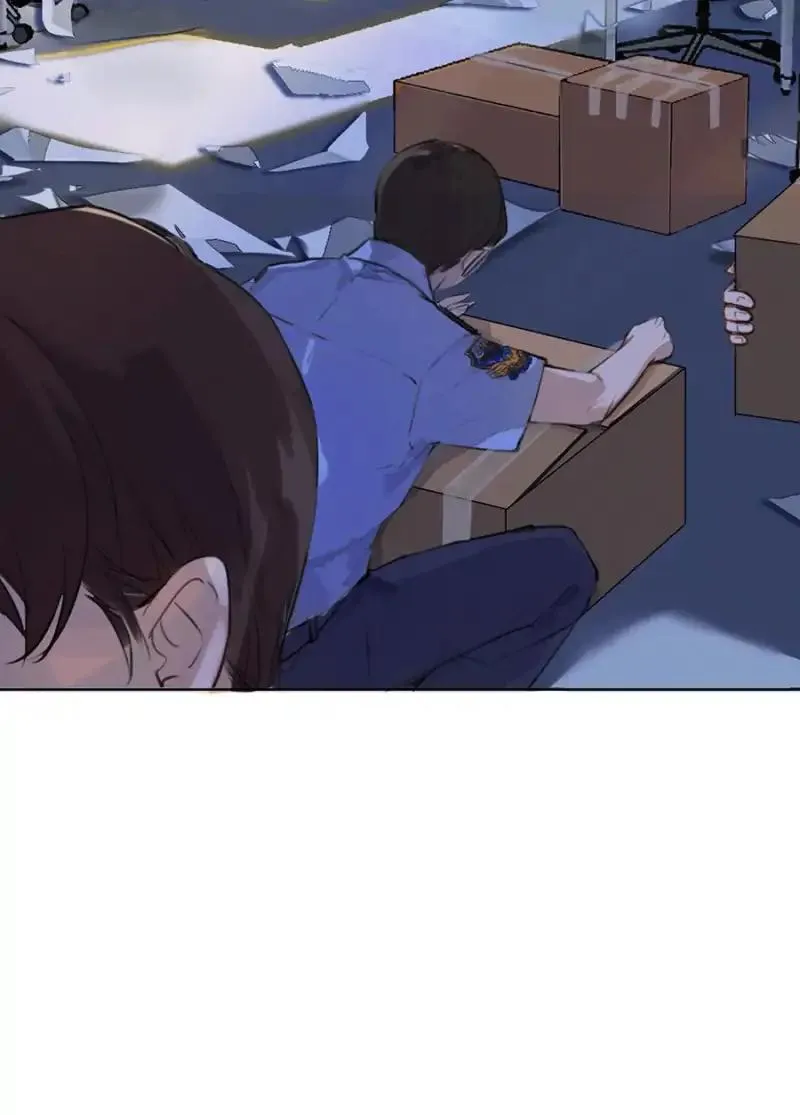 Unsound Relationship Chapter 1 page 9 - 