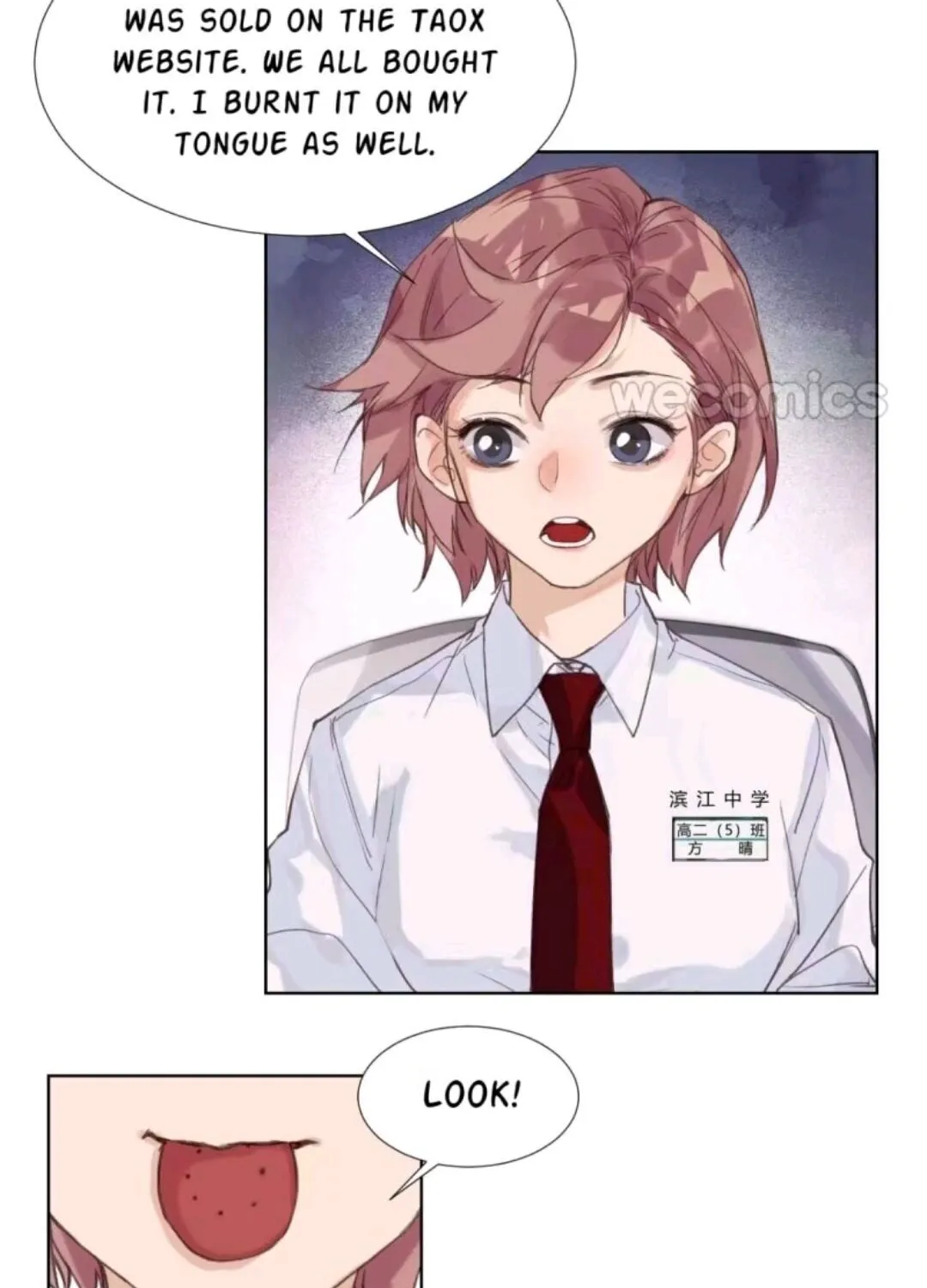 Unsound Relationship Chapter 13 page 33 - 
