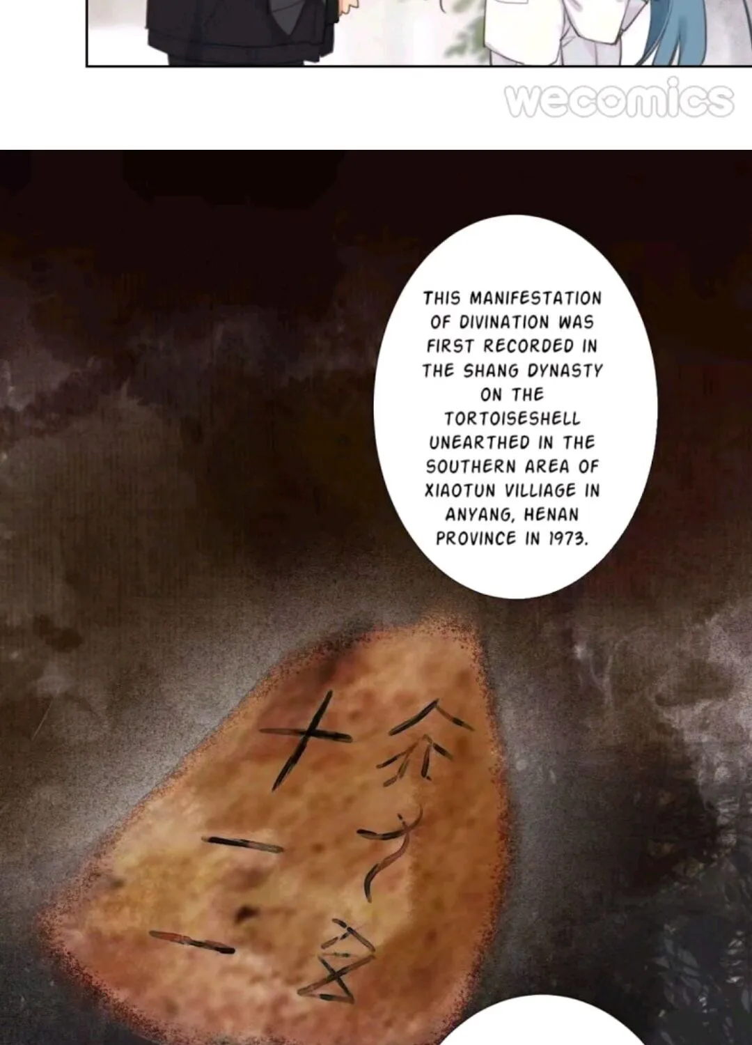 Unsound Relationship Chapter 14 page 12 - 