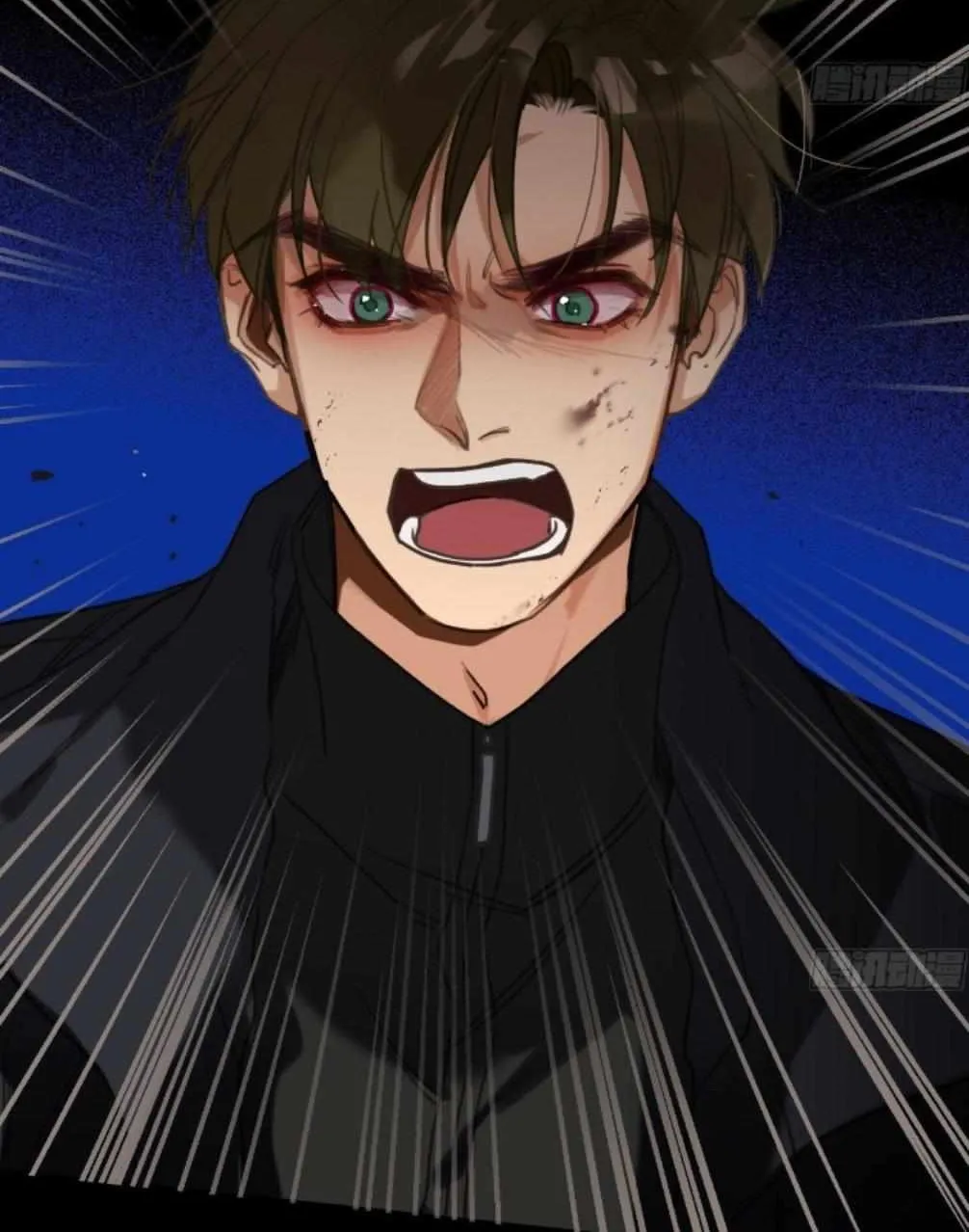Unsound Relationship Chapter 162 page 14 - 