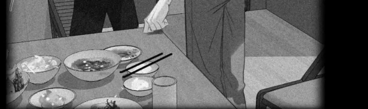 Unsound Relationship Chapter 162 page 16 - 