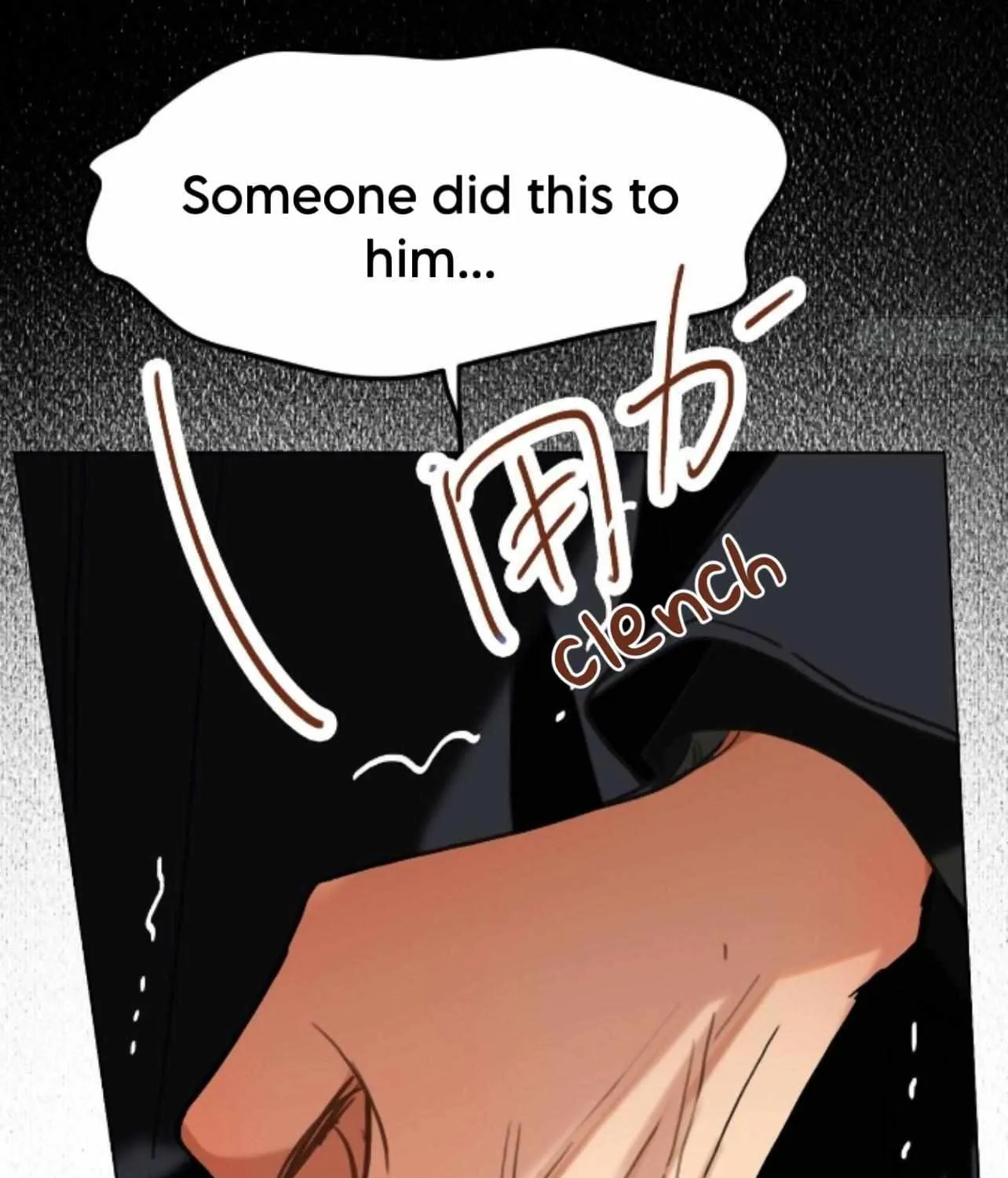 Unsound Relationship Chapter 162 page 19 - 