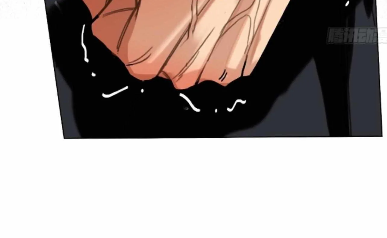 Unsound Relationship Chapter 162 page 20 - 
