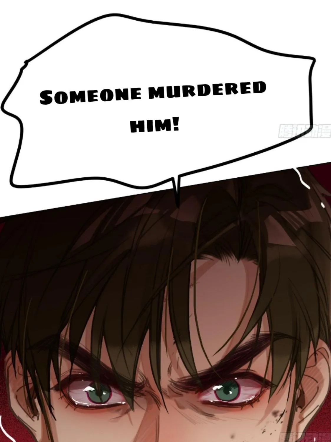 Unsound Relationship Chapter 162 page 21 - 