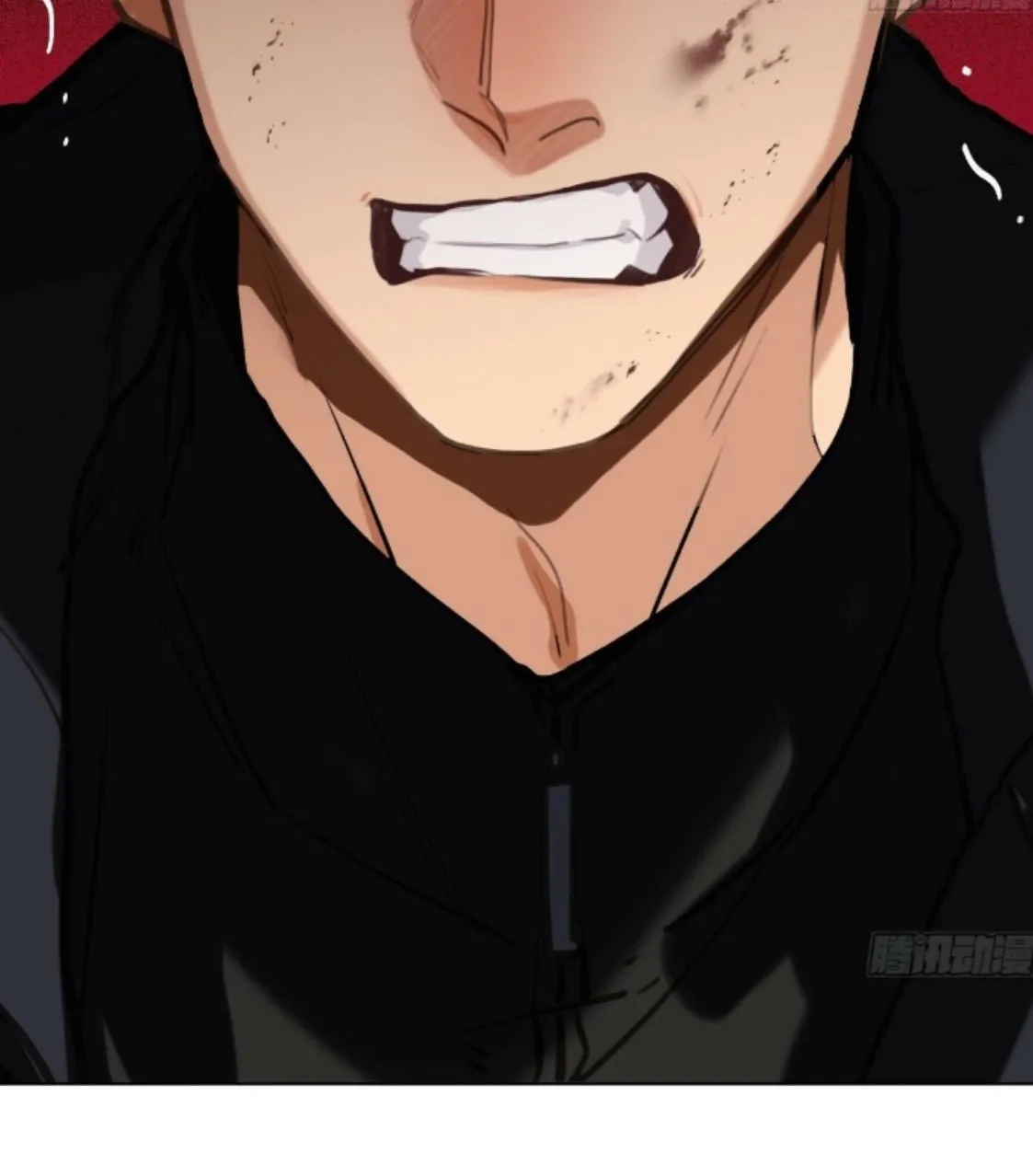 Unsound Relationship Chapter 162 page 22 - 