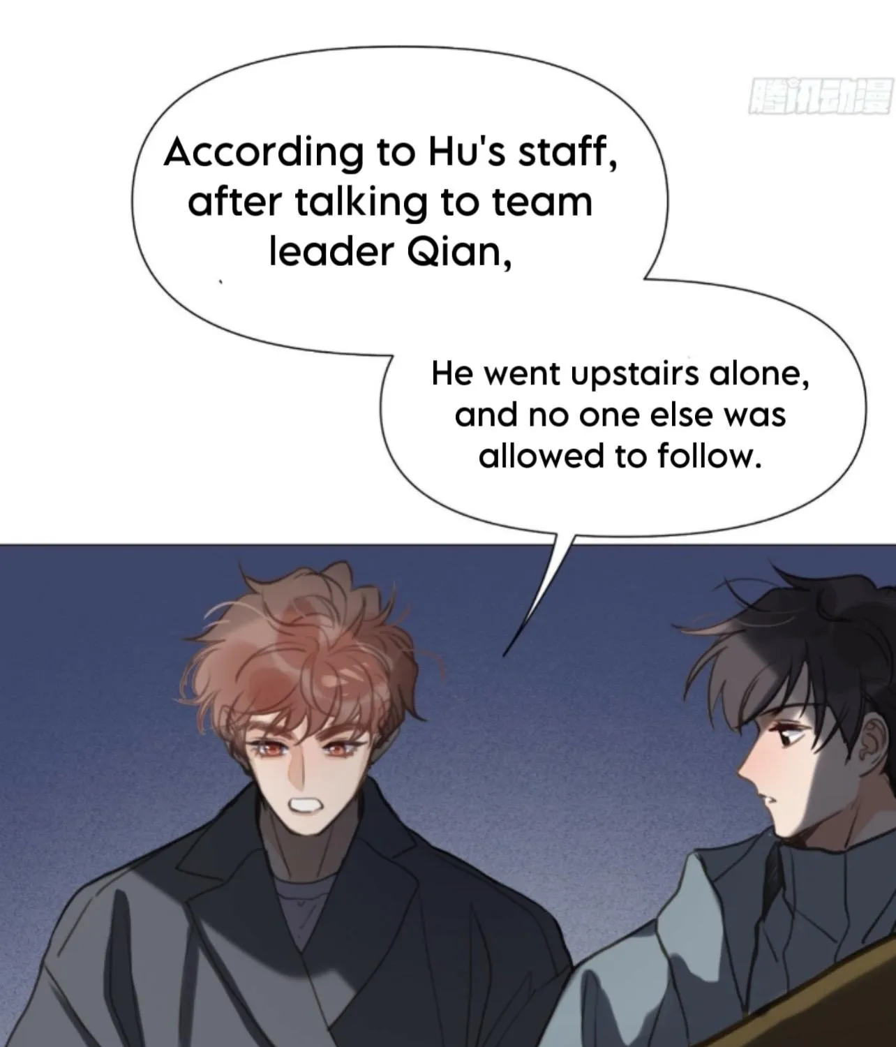 Unsound Relationship Chapter 162 page 29 - 
