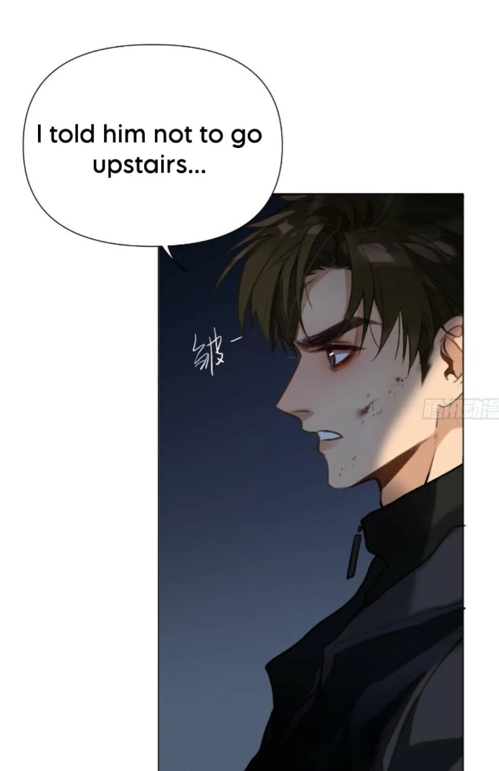 Unsound Relationship Chapter 162 page 31 - 