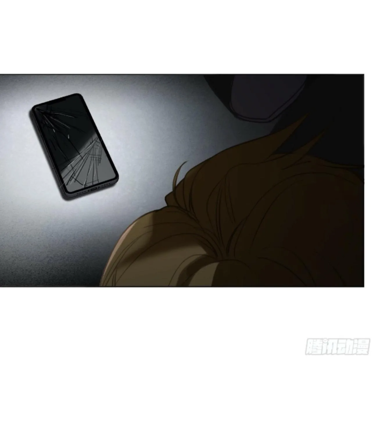 Unsound Relationship Chapter 162 page 33 - 