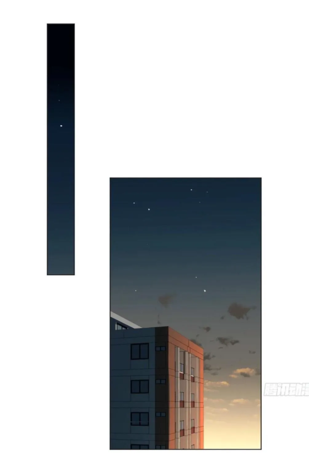 Unsound Relationship Chapter 162 page 37 - 