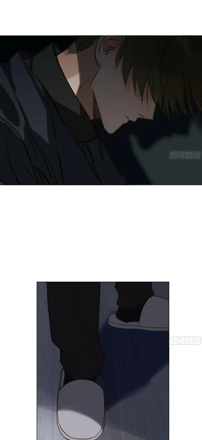 Unsound Relationship Chapter 162 page 39 - 