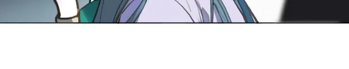 Unsound Relationship Chapter 162 page 42 - 