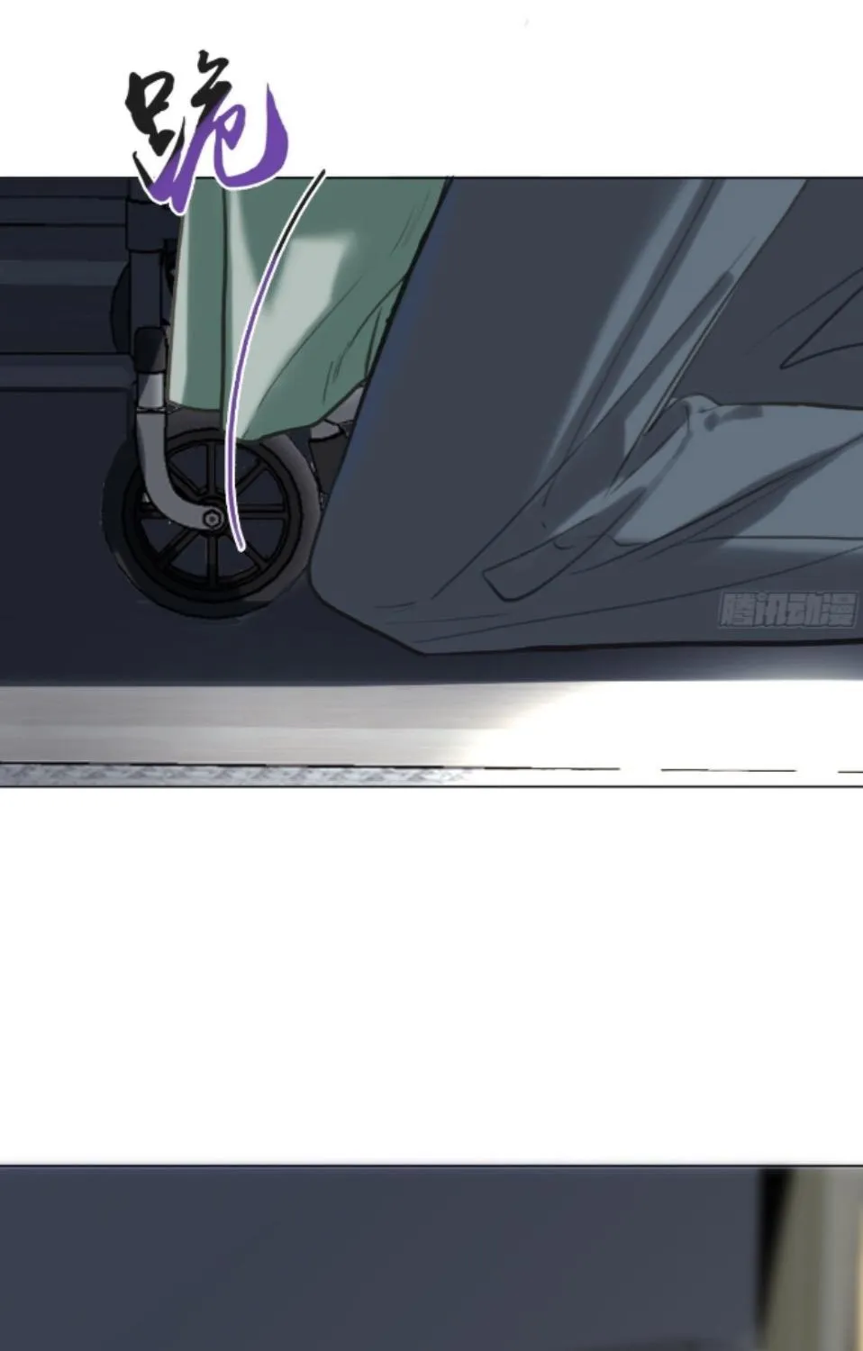 Unsound Relationship Chapter 162 page 43 - 