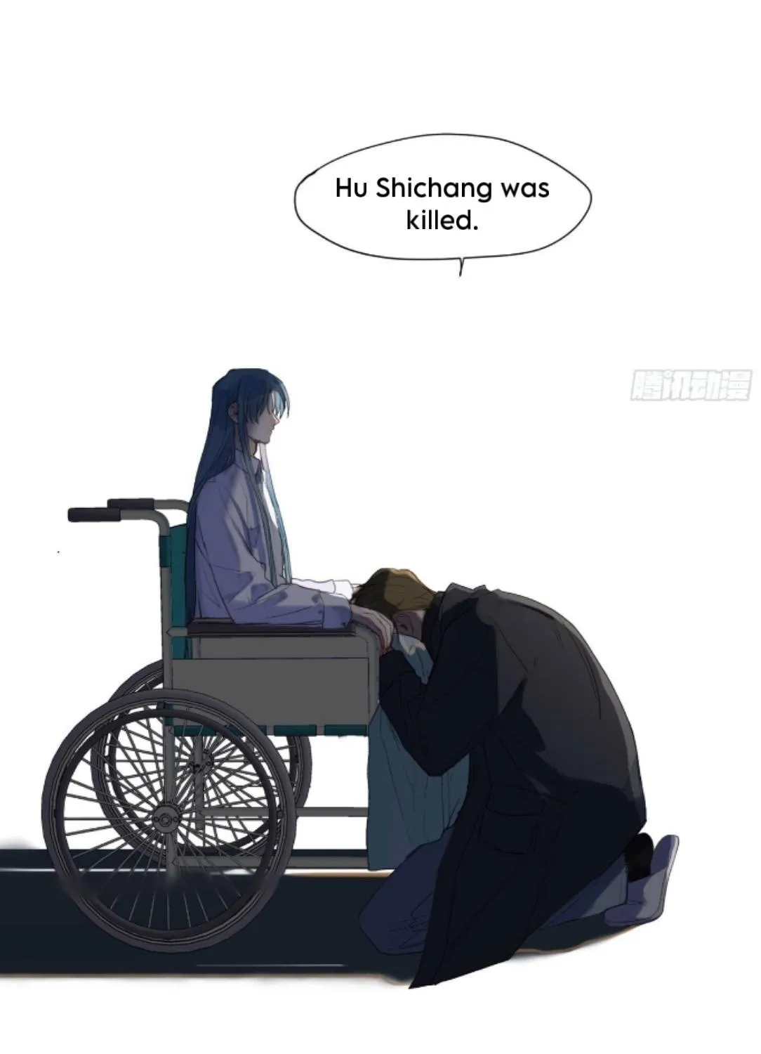 Unsound Relationship Chapter 162 page 45 - 