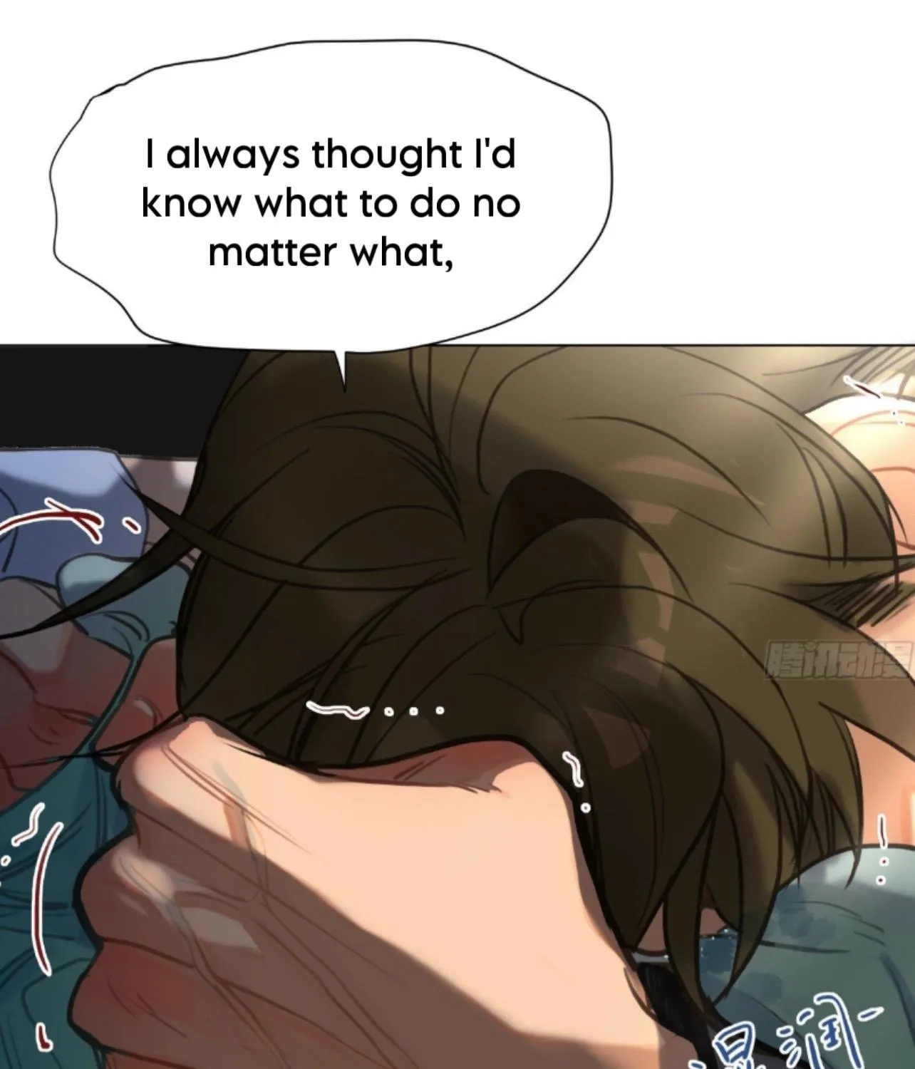 Unsound Relationship Chapter 162 page 49 - 