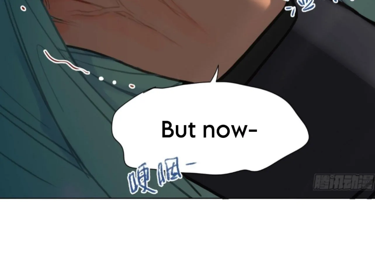 Unsound Relationship Chapter 162 page 50 - 