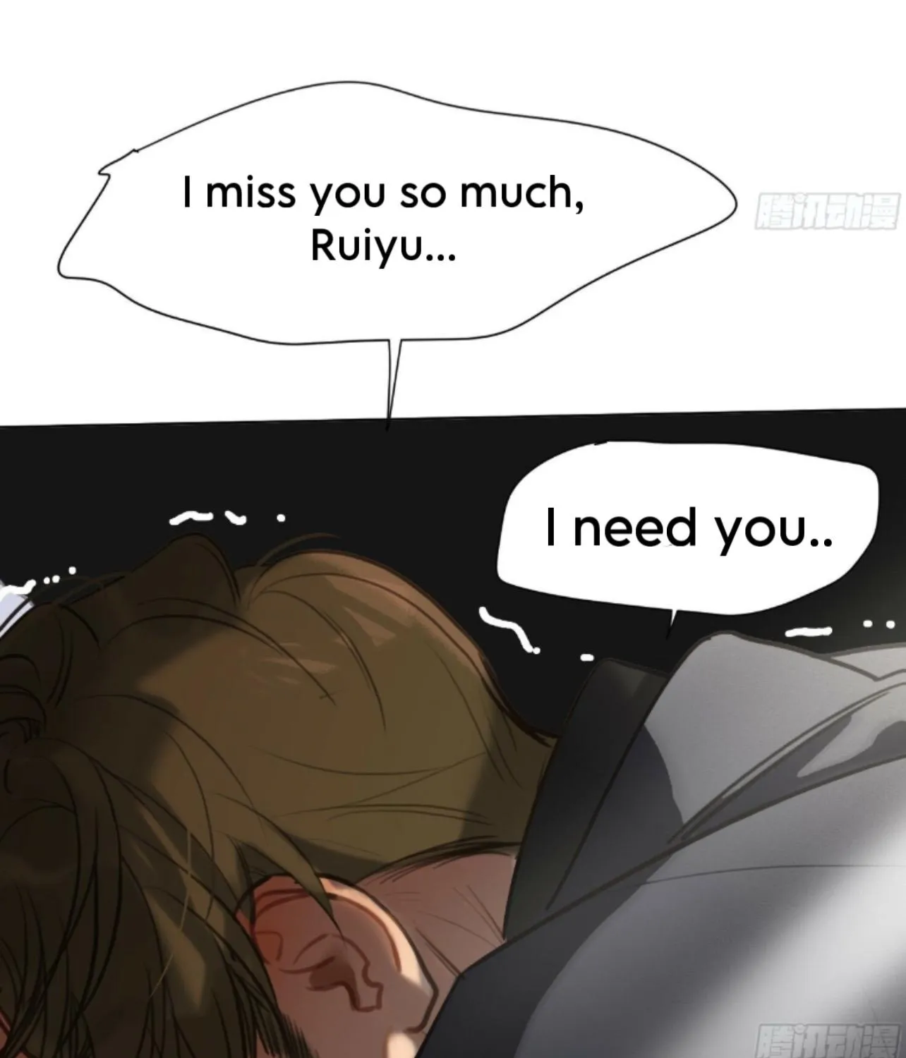Unsound Relationship Chapter 162 page 51 - 