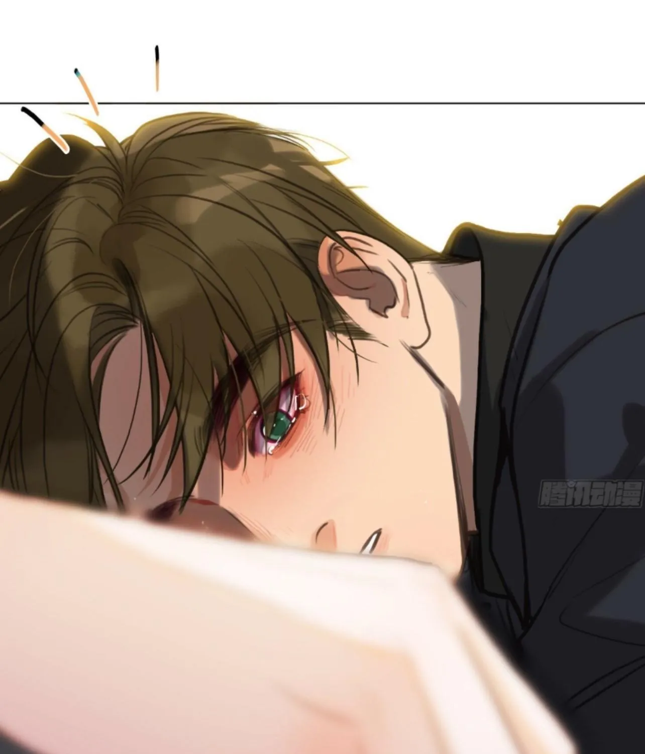Unsound Relationship Chapter 162 page 55 - 