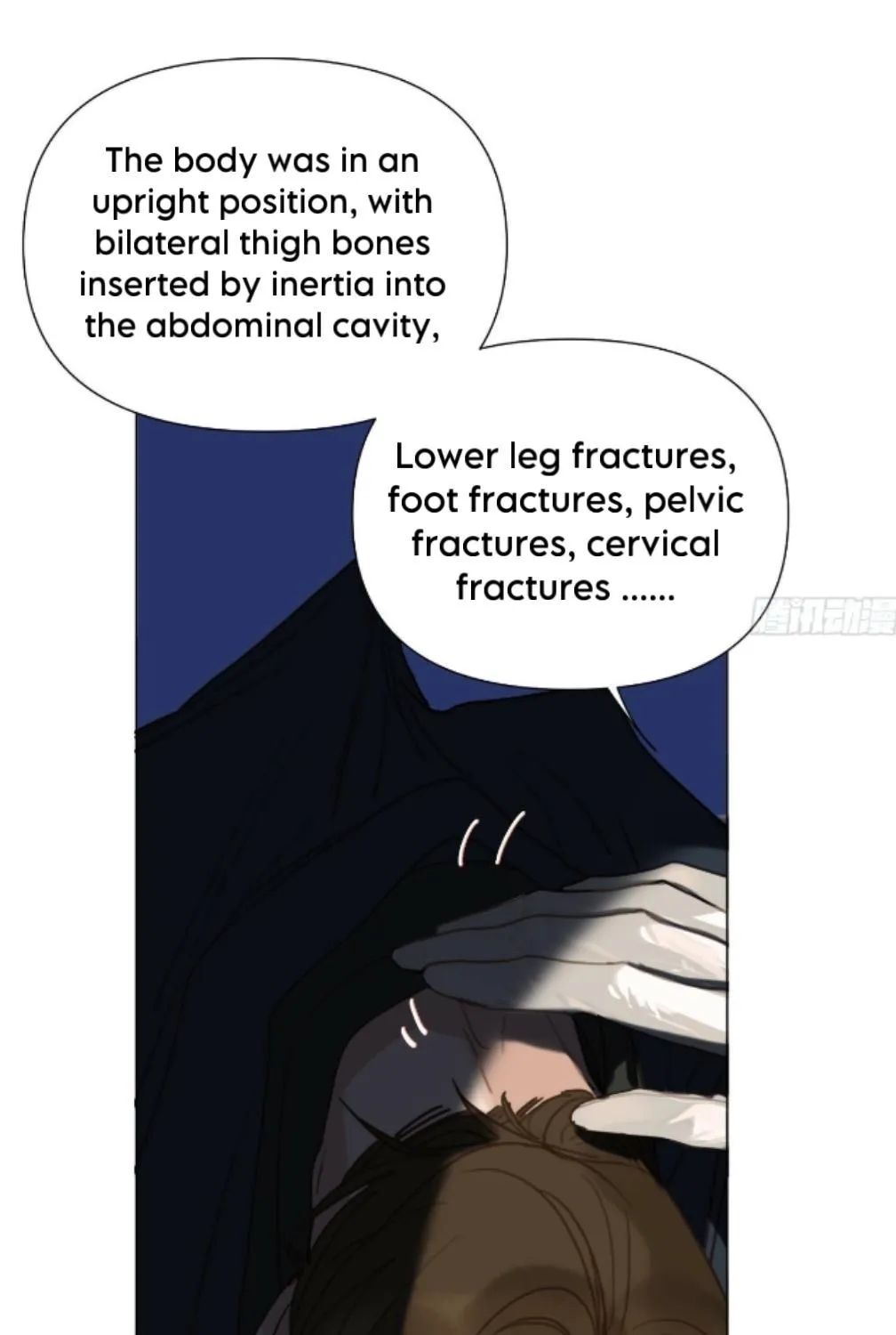 Unsound Relationship Chapter 162 page 7 - 