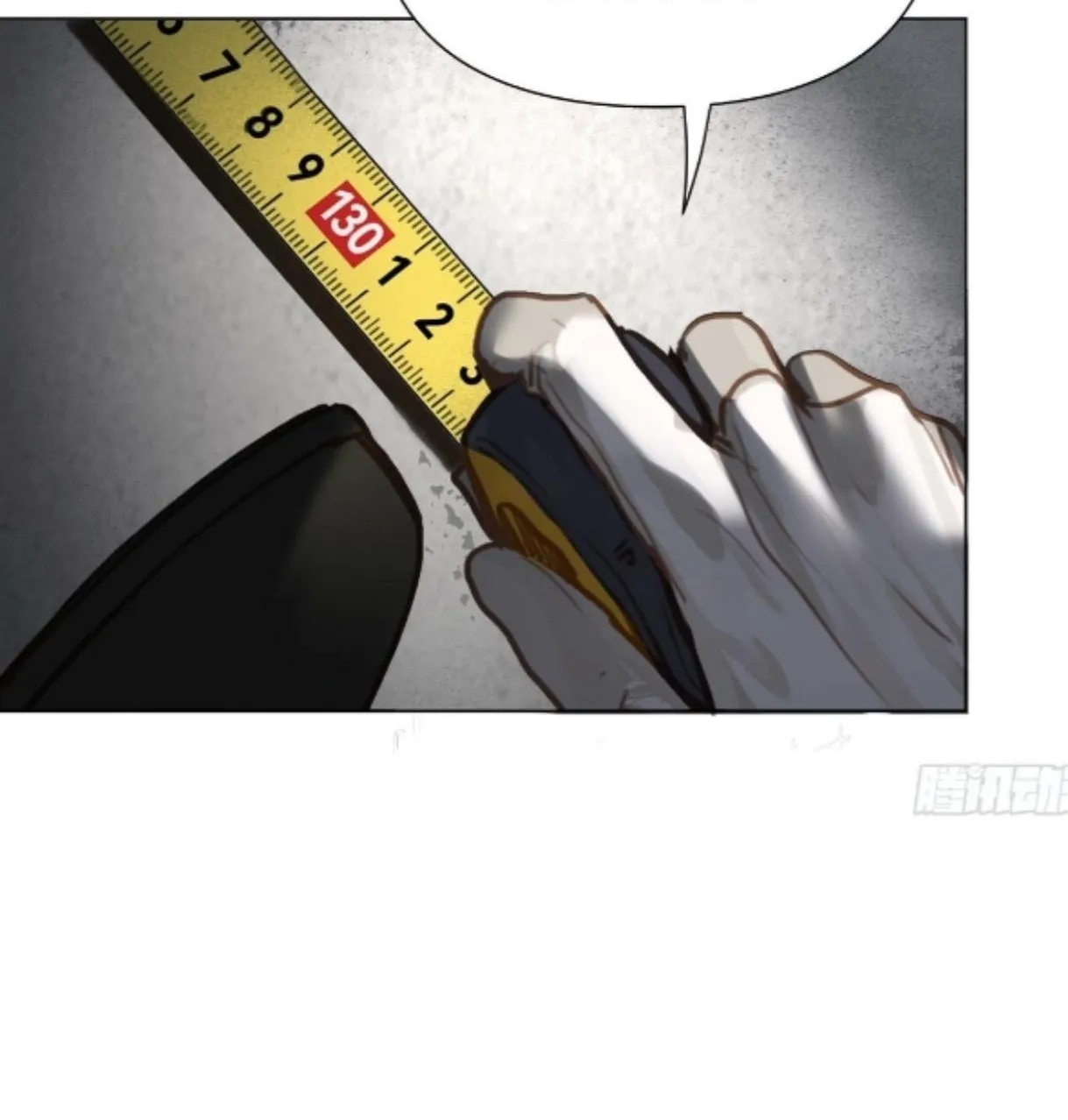 Unsound Relationship Chapter 162 page 10 - 