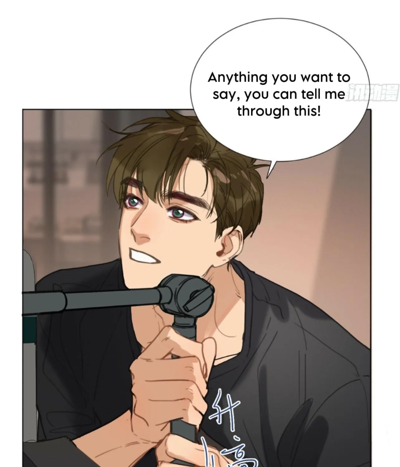 Unsound Relationship Chapter 163 page 13 - 