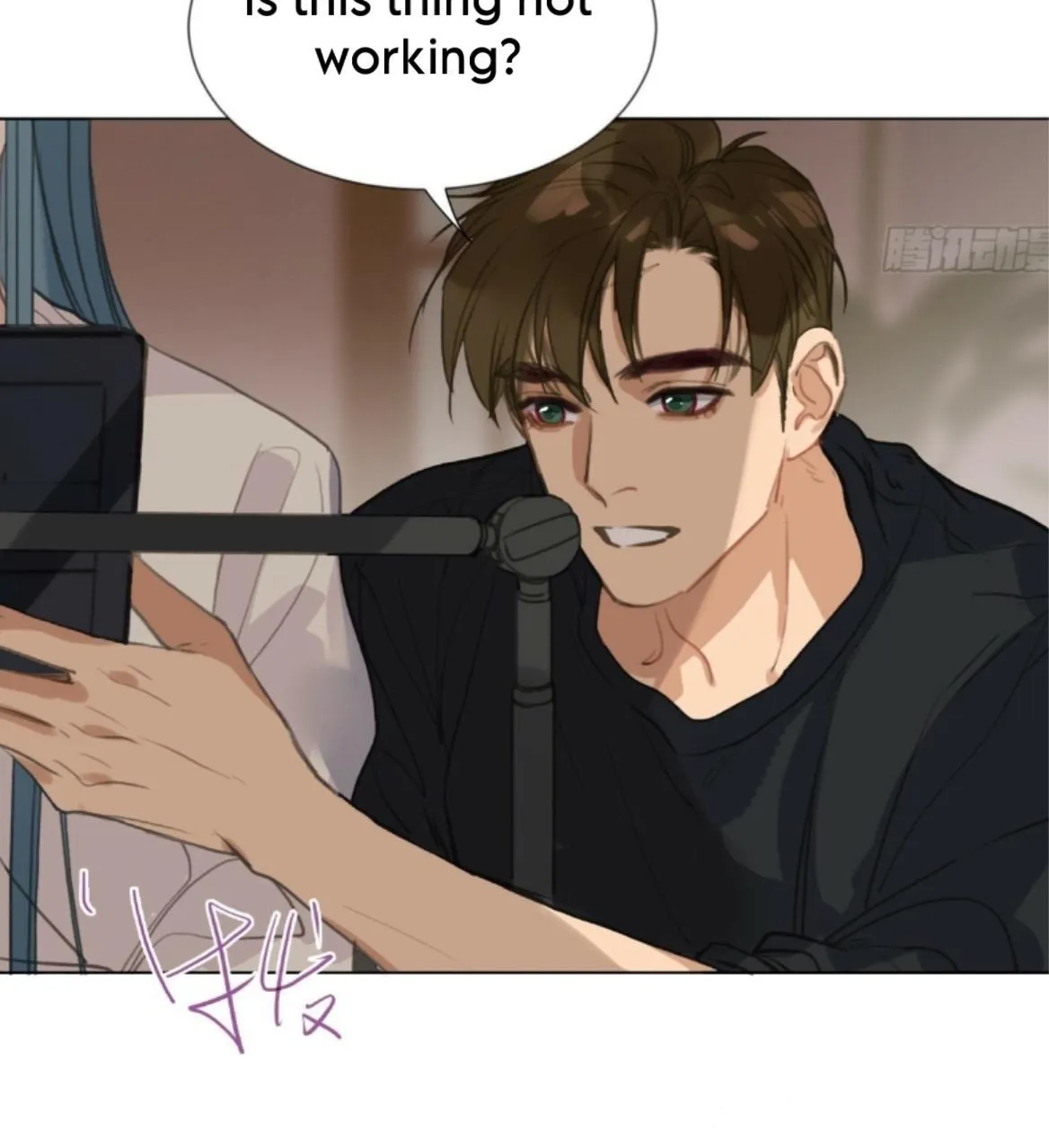 Unsound Relationship Chapter 163 page 18 - 