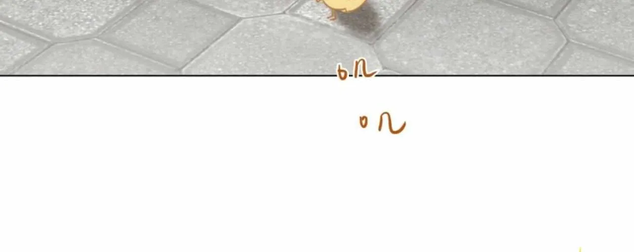Unsound Relationship Chapter 163 page 35 - 