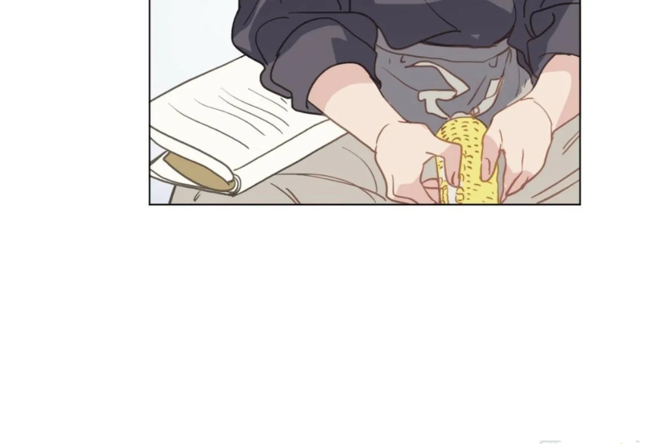 Unsound Relationship Chapter 163 page 38 - 