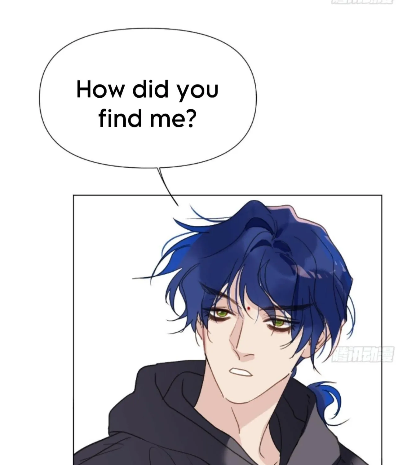 Unsound Relationship Chapter 163 page 49 - 
