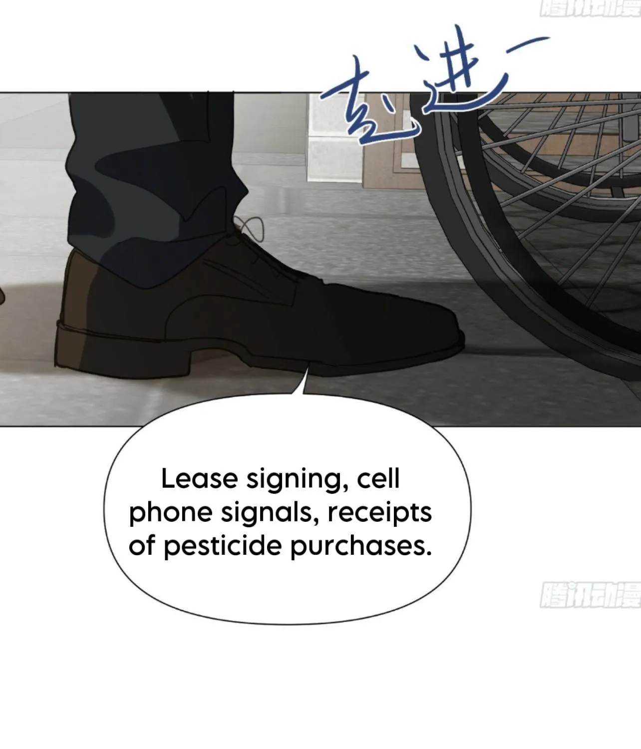 Unsound Relationship Chapter 163 page 51 - 