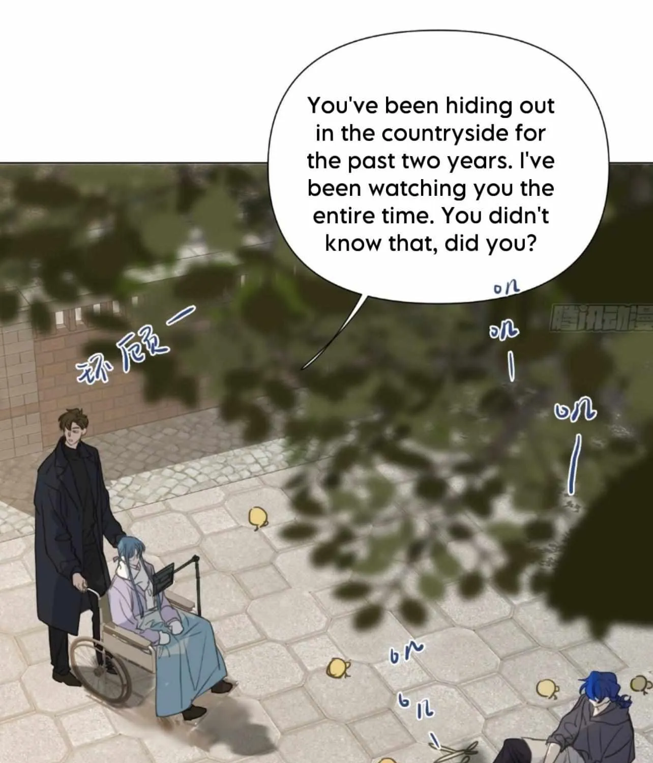 Unsound Relationship Chapter 163 page 53 - 