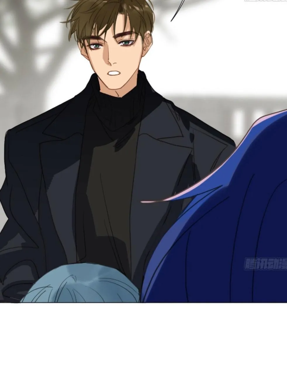 Unsound Relationship Chapter 163 page 56 - 