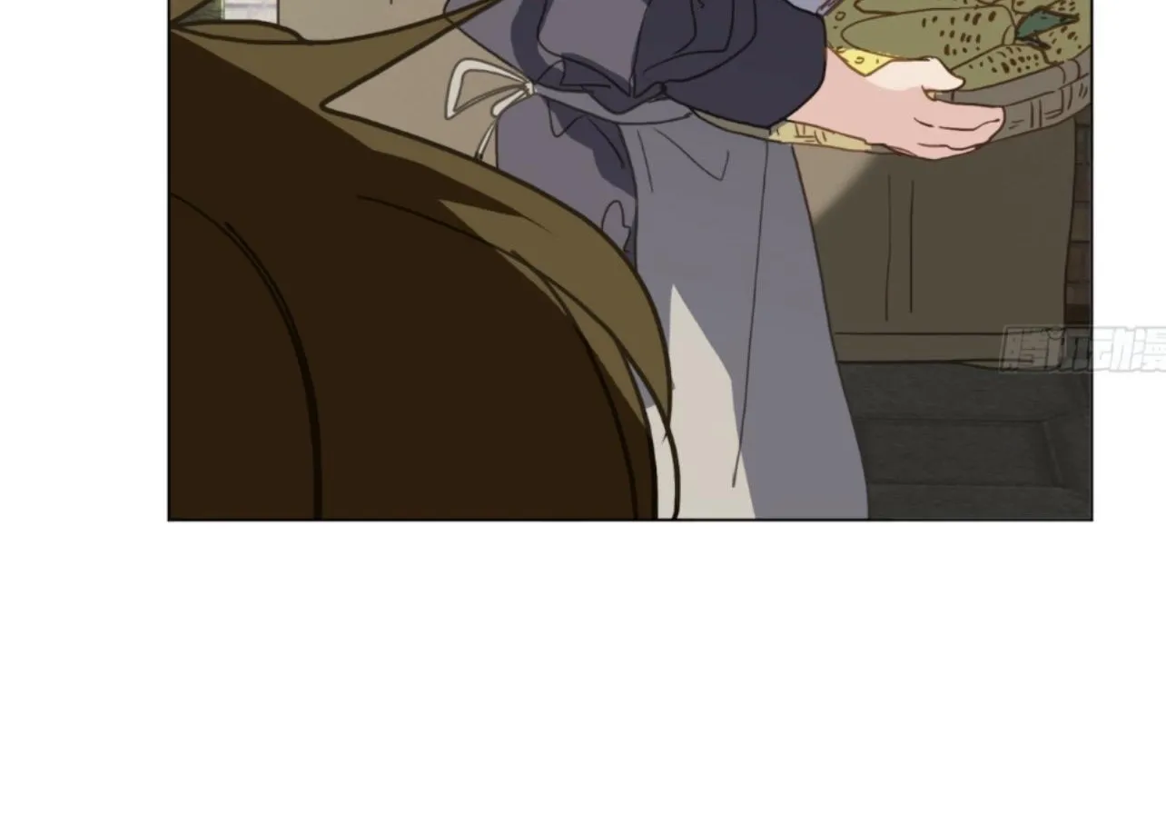 Unsound Relationship Chapter 163 page 58 - 