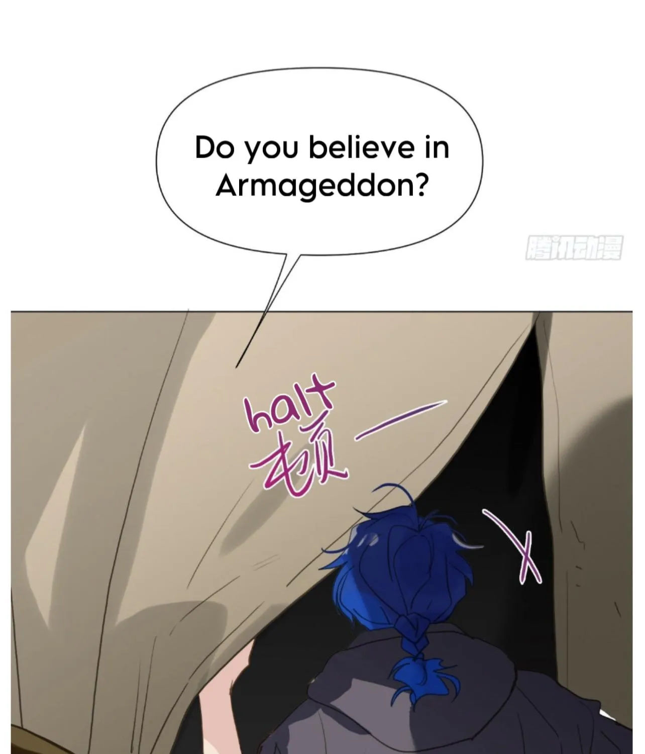Unsound Relationship Chapter 163 page 59 - 