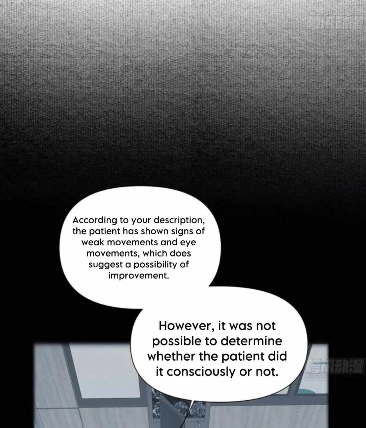 Unsound Relationship Chapter 163 page 7 - 