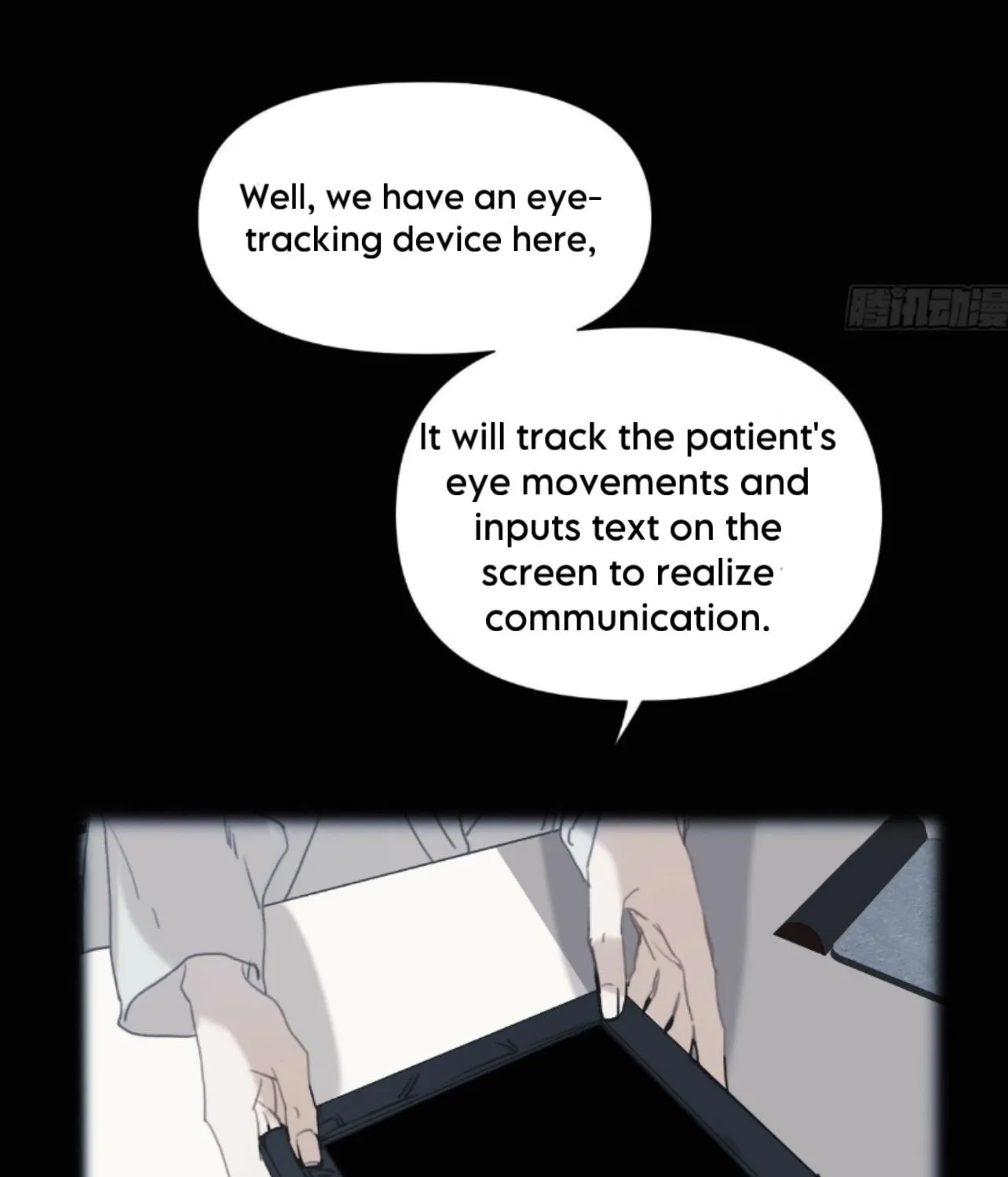 Unsound Relationship Chapter 163 page 9 - 