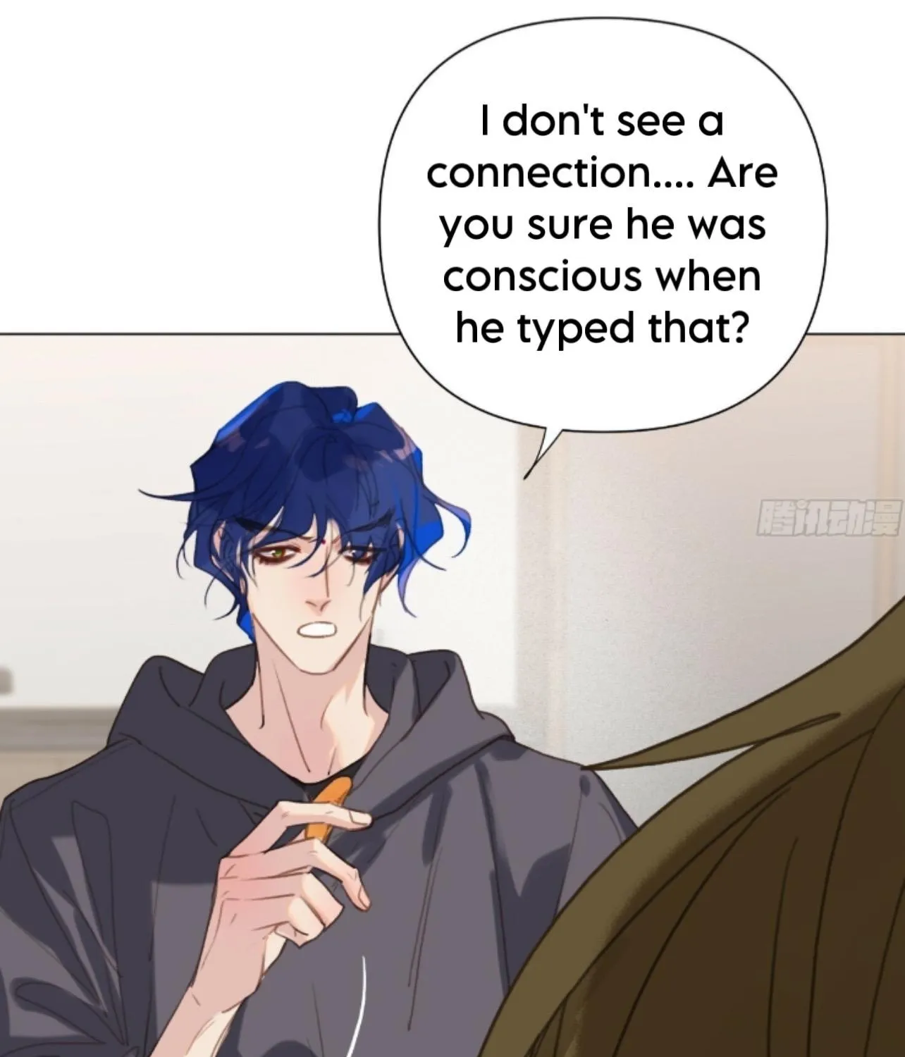 Unsound Relationship Chapter 164 page 11 - 