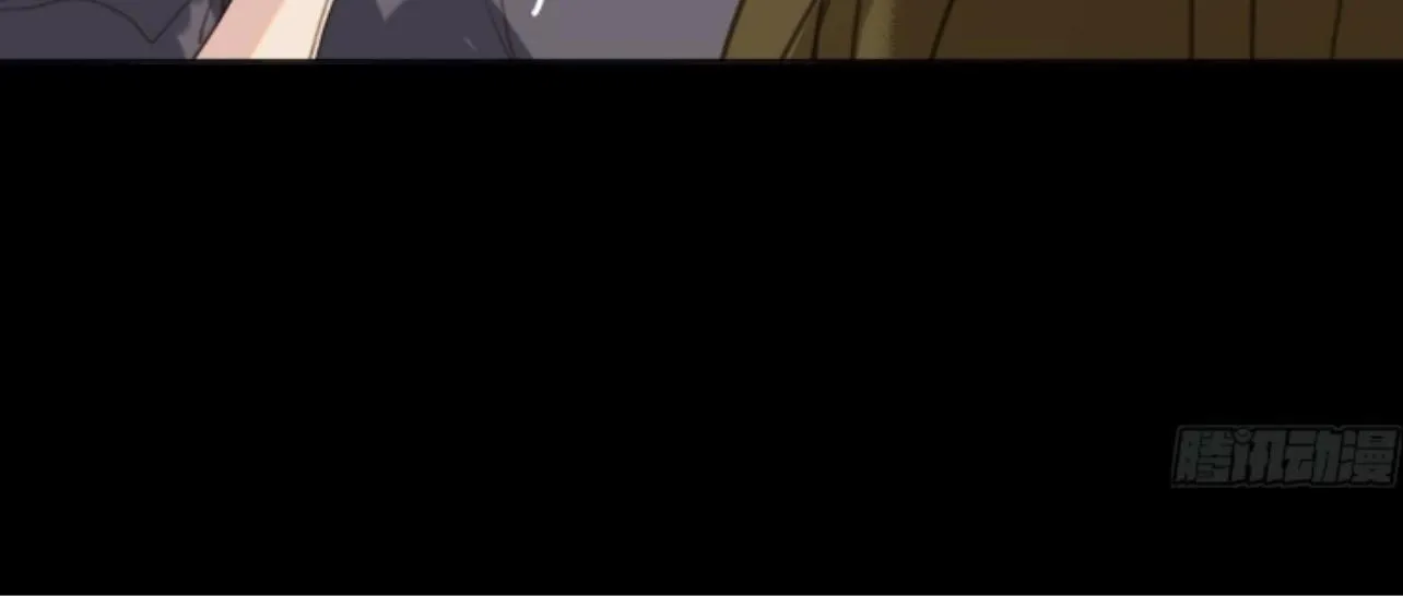 Unsound Relationship Chapter 164 page 12 - 
