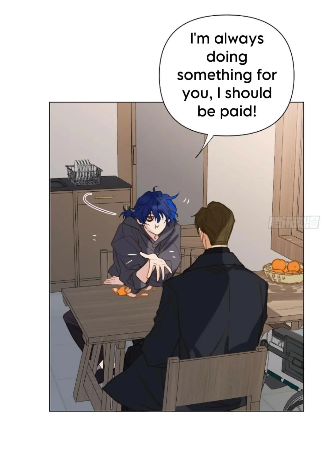 Unsound Relationship Chapter 164 page 19 - 